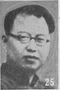 王造時